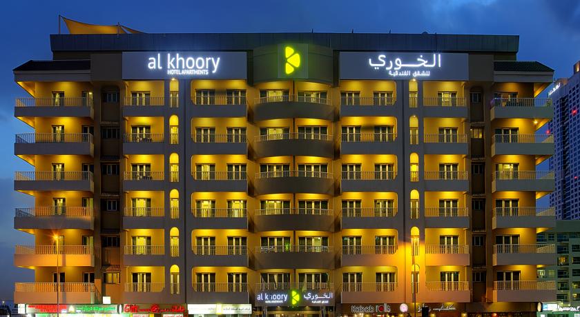 Al Khoory Hotel Apartments Al Barsha — Дубаї, Об'єднані Арабські Емірати мініатюра 48