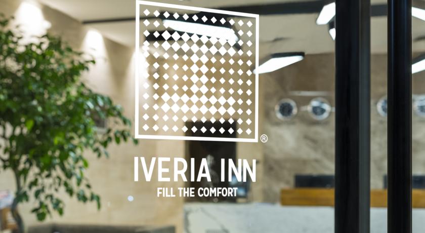 Iveria Inn — Тбілісі, Грузія мініатюра 27