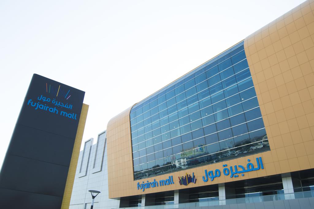 Royal M Hotel Fujairah — Фуджейра, Об'єднані Арабські Емірати мініатюра 9