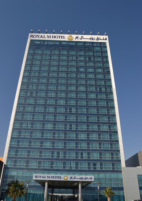 Royal M Hotel Fujairah — Фуджейра, Об'єднані Арабські Емірати мініатюра 40