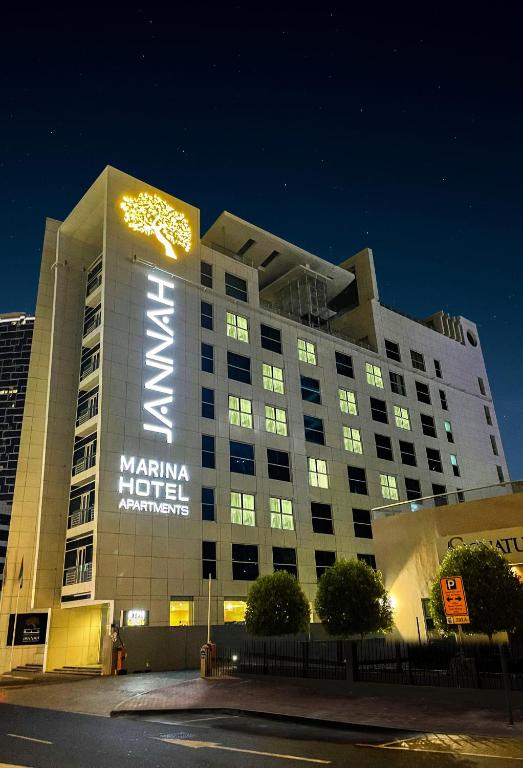 Jannah Marina Hotel Apartments — Дубаї, Об'єднані Арабські Емірати мініатюра 65