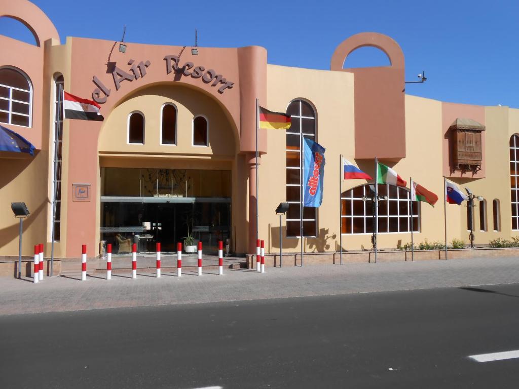 Bel Air Azur Resort — Хургада, Єгипет мініатюра 47