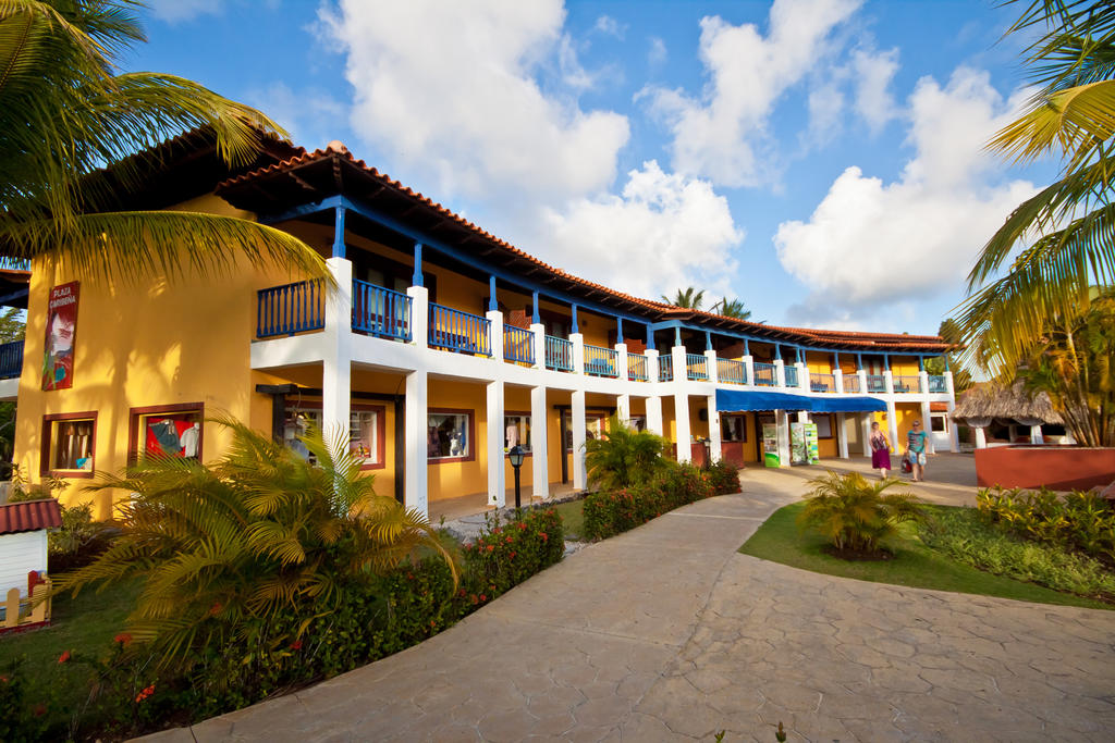 Catalonia Bayahibe — Баяібе, Домініканська Республіка мініатюра 39