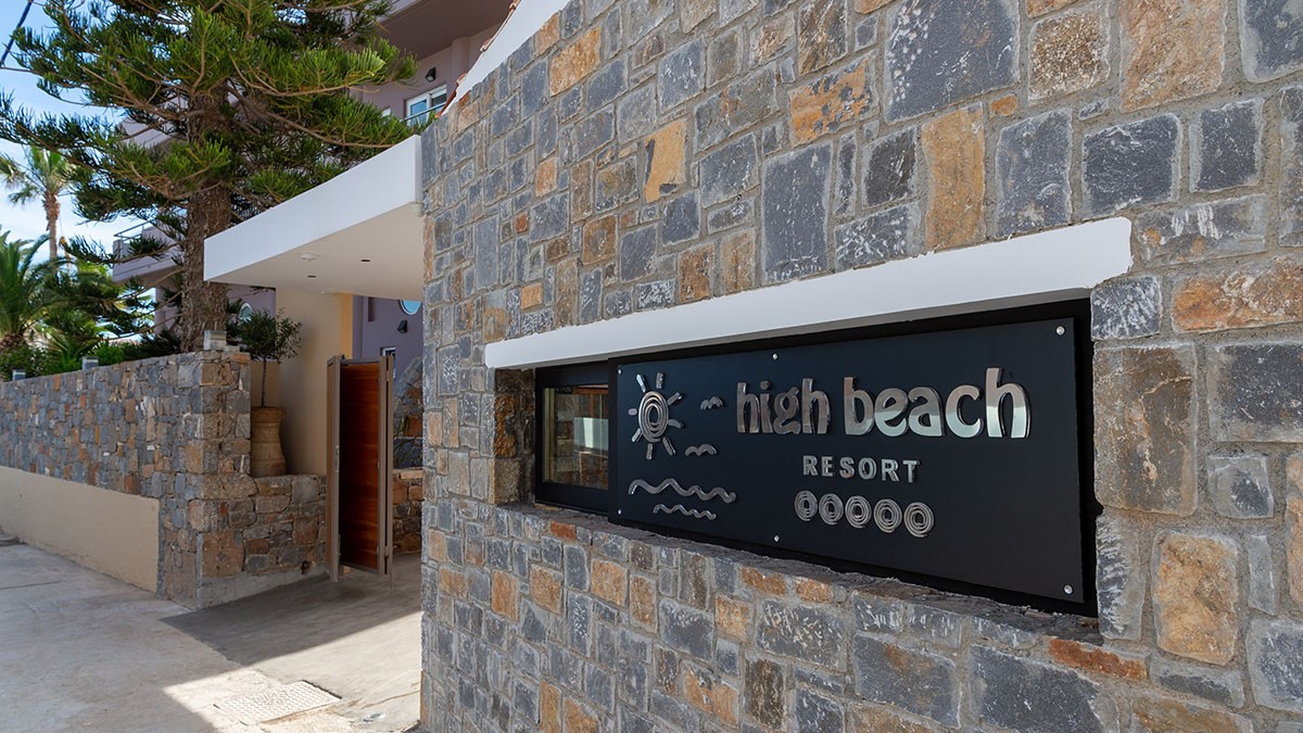 High Beach Resort — о. Крит, Греція мініатюра 321