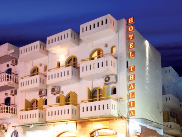 Thalia Deco City & Beach Hotel — о. Крит, Греція — фото 1