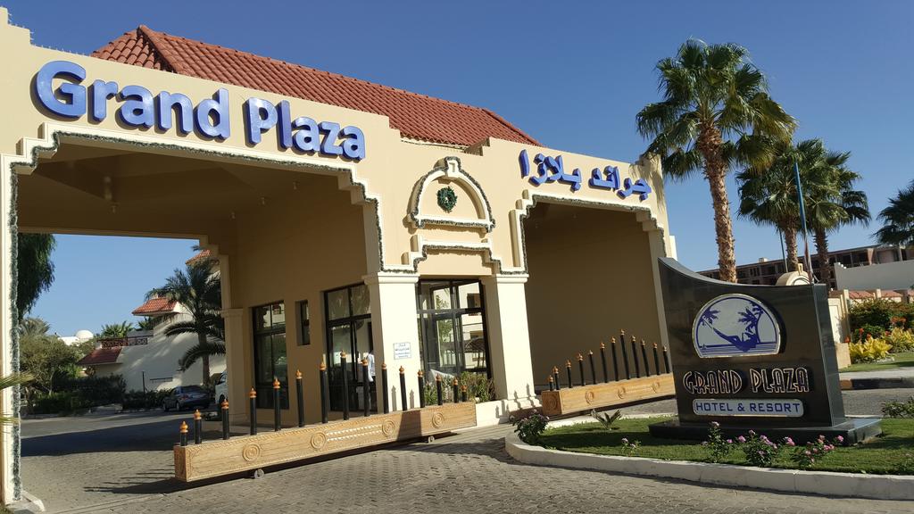 JAZ Elite Casa Del Mar Beach — Хургада, Єгипет мініатюра 13