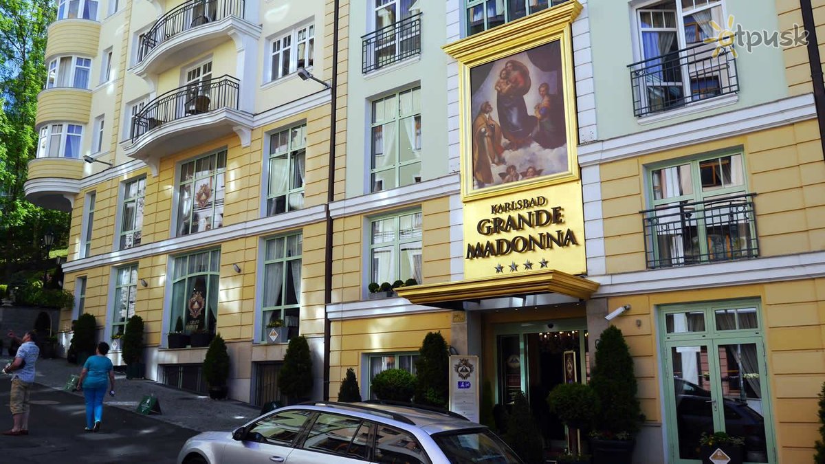 Karlsbad Grande Madonna Spa & Wellness Hotel — Карлові Вари, Чехія мініатюра 48