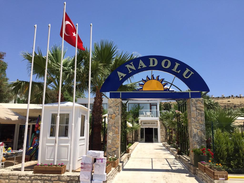 Anadolu Hotel Bodrum — Бодрум, Туреччина мініатюра 450