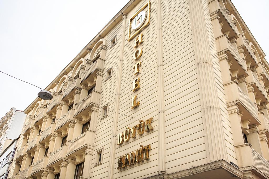 Buyuk Hamit Hotel — Стамбул, Туреччина мініатюра 23