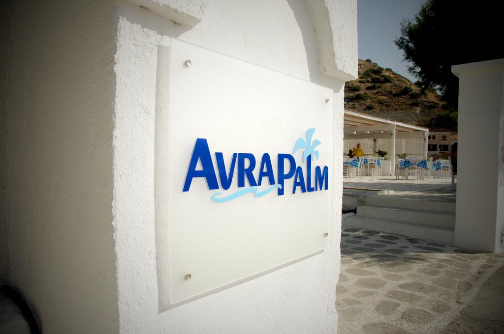 Avra Palm — о. Крит, Греція мініатюра 12