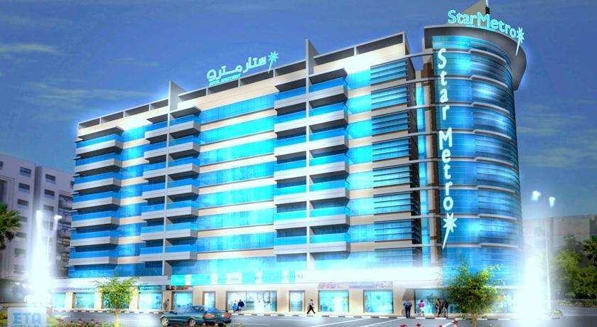 Star Metro Deira Hotel Apartment — Дубаї, Об'єднані Арабські Емірати мініатюра 48