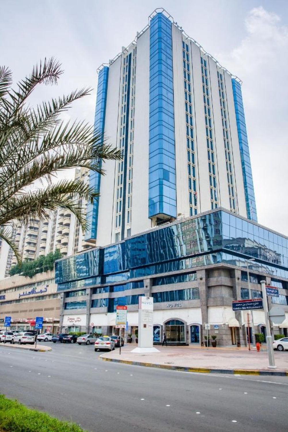 Novel Hotel City Center — Абу Дабі, Об'єднані Арабські Емірати мініатюра 43