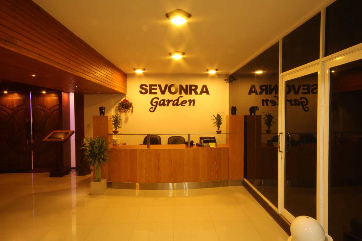 Sevonra Garden — Унаватуна, Шрі Ланка — фото 1