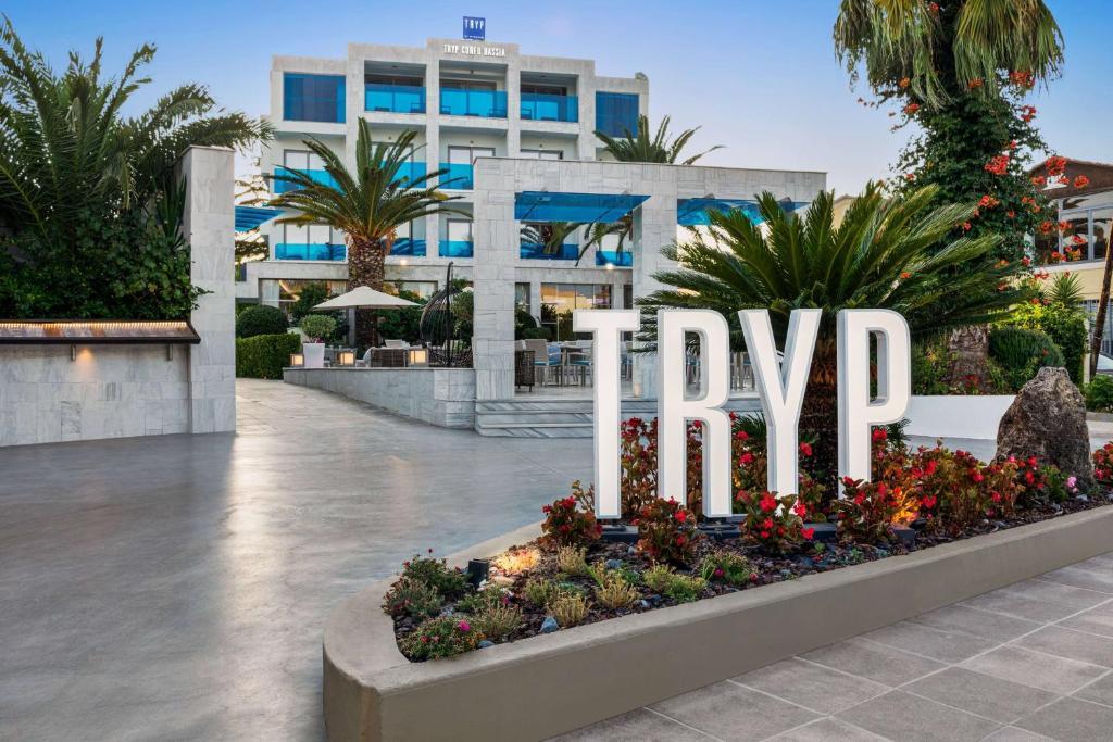 TRYP by Wyndham Corfu Dassia — о. Корфу, Греція мініатюра 127