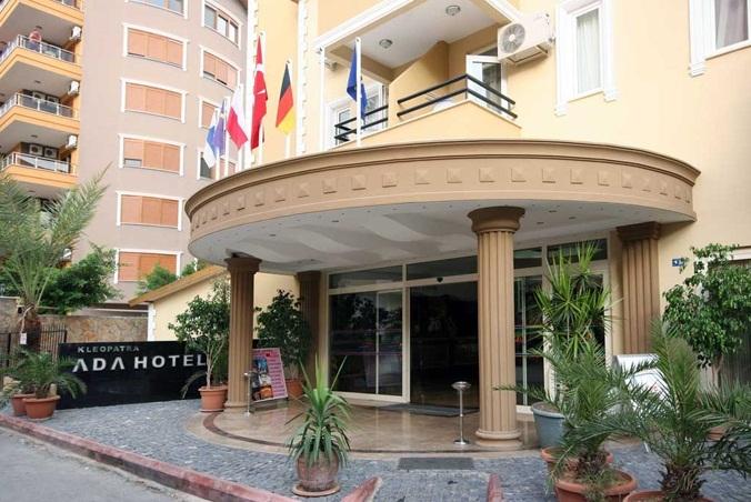 Kleopatra Ada Hotel — Аланья, Туреччина мініатюра 57
