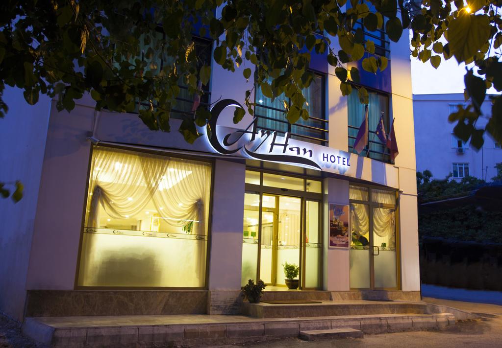 Ayhan Hotel — Анталія, Туреччина мініатюра 8