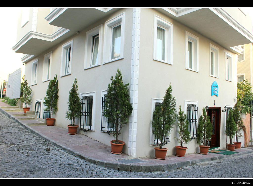 Sultanahmet Cesme Hotel — Стамбул, Туреччина — фото 1