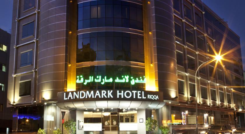 Landmark Hotel Riqqa — Дубаї, Об'єднані Арабські Емірати мініатюра 33