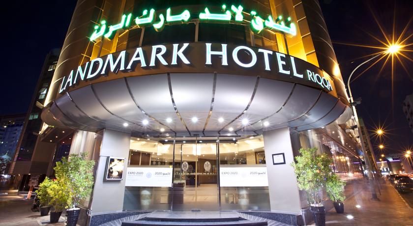 Landmark Hotel Riqqa — Дубаї, Об'єднані Арабські Емірати мініатюра 34