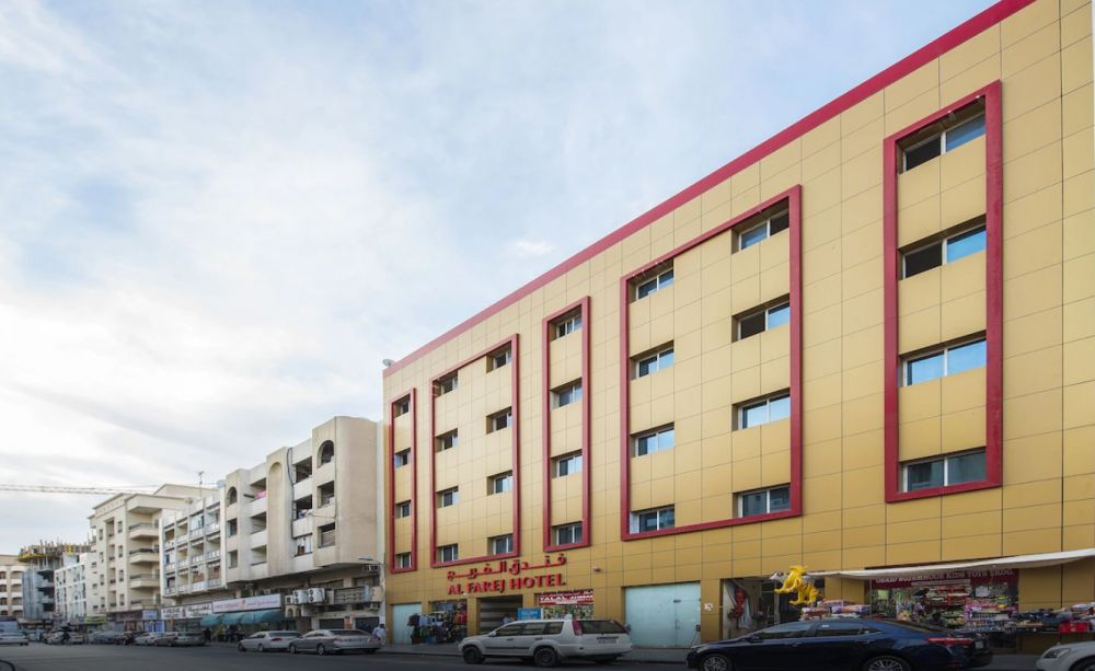 Royal Tulip Hotel — Дубаї, Об'єднані Арабські Емірати мініатюра 45