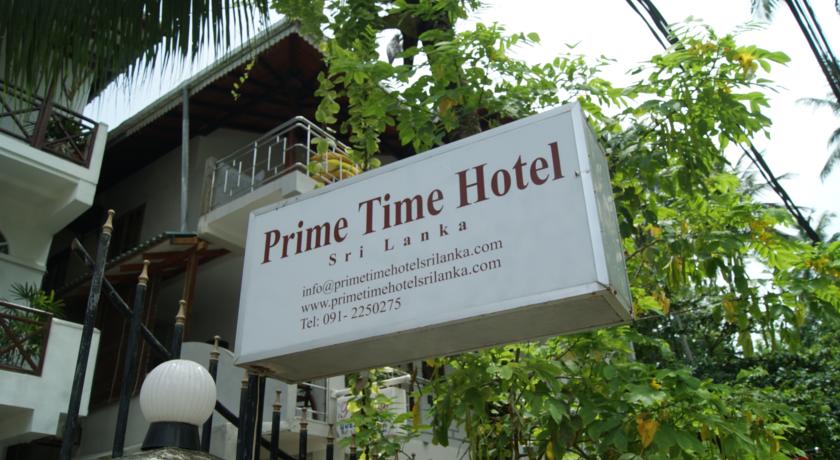 Prime Time Hotel — Унаватуна, Шрі Ланка мініатюра 28