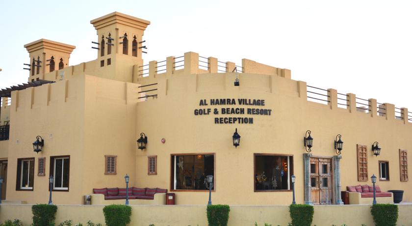 Al Hamra Village Golf & Beach Resort — Рас Аль Хайма, Об'єднані Арабські Емірати мініатюра 32