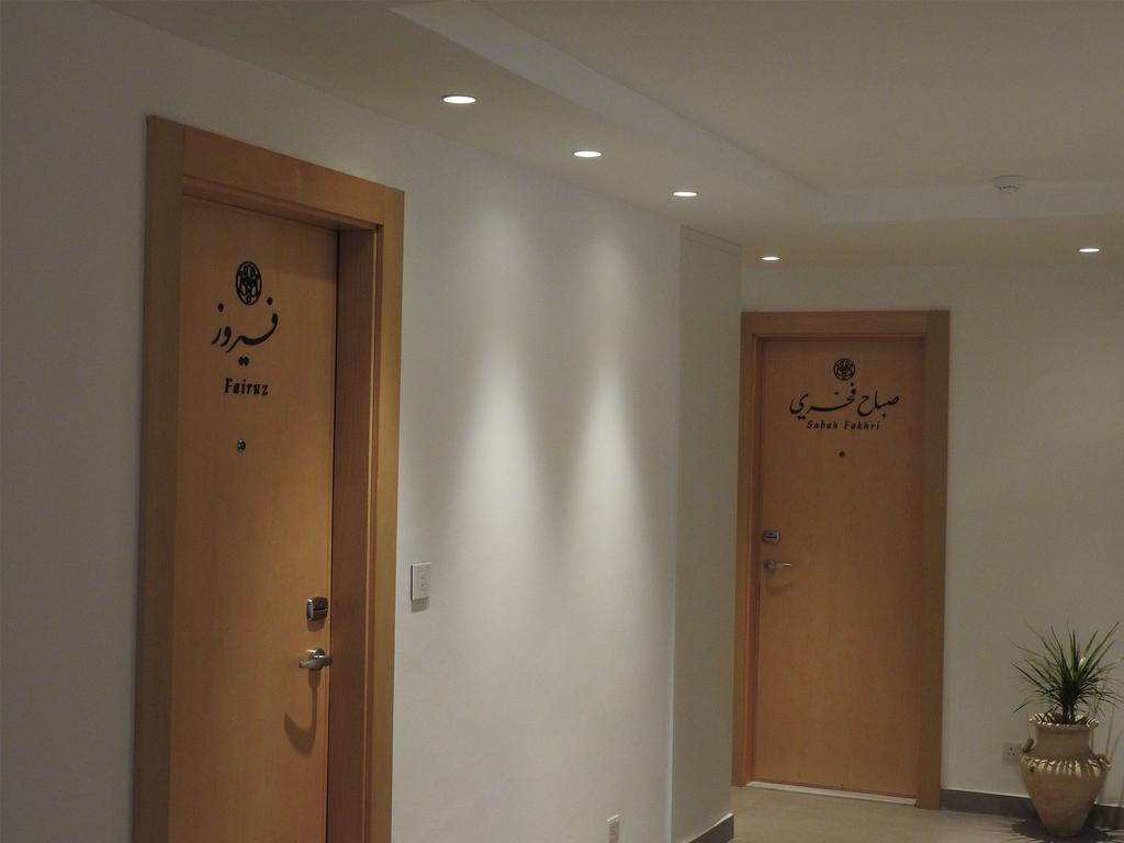 La Locanda Boutique Hotel — Амман, Йорданія мініатюра 8