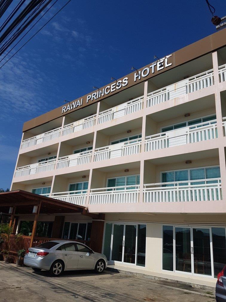 Rawai Princess Hotel — о. Пхукет, Таїланд мініатюра 46