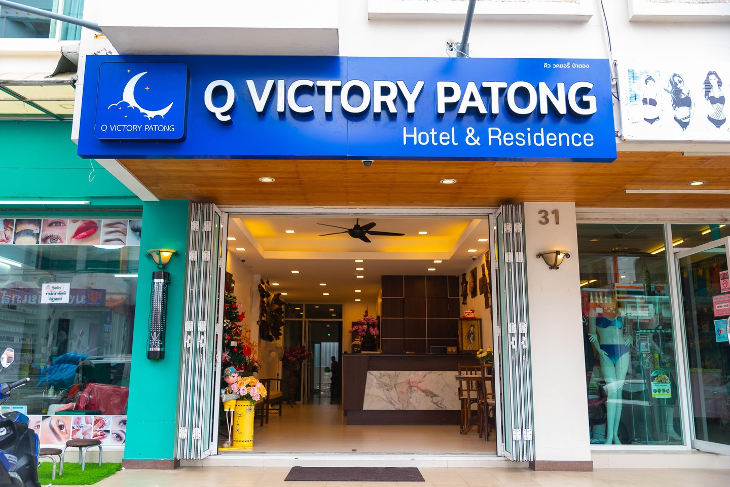 Q Victory Patong — о. Пхукет, Таїланд мініатюра 26