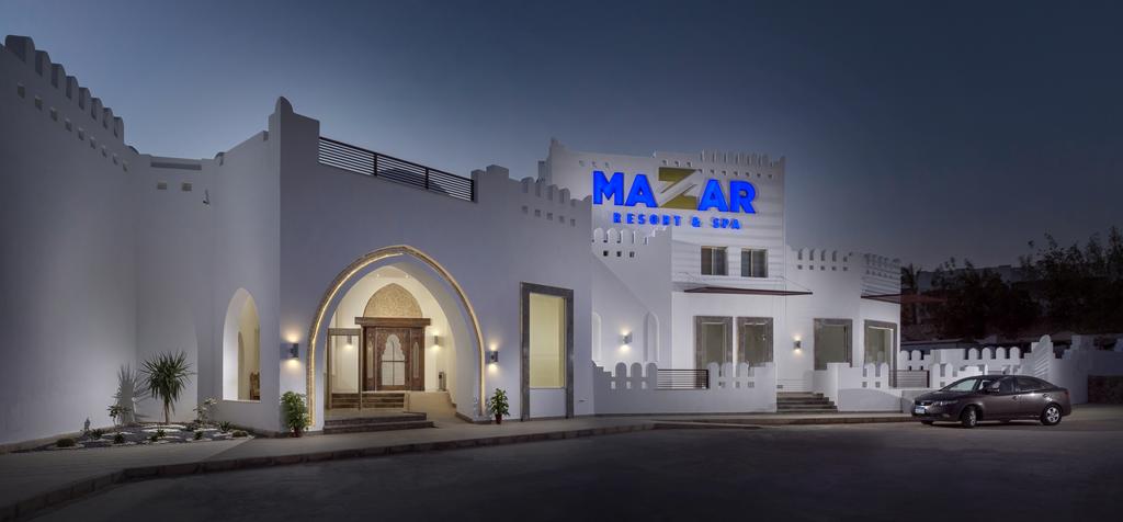 Mazar Resort & Spa — Шаркс Бей, Єгипет мініатюра 31