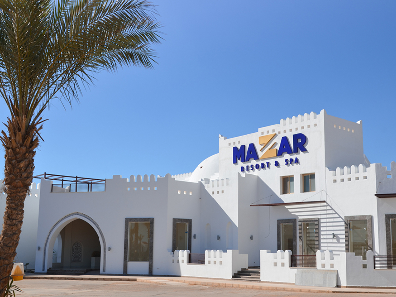 Mazar Resort & Spa — Шаркс Бей, Єгипет мініатюра 47