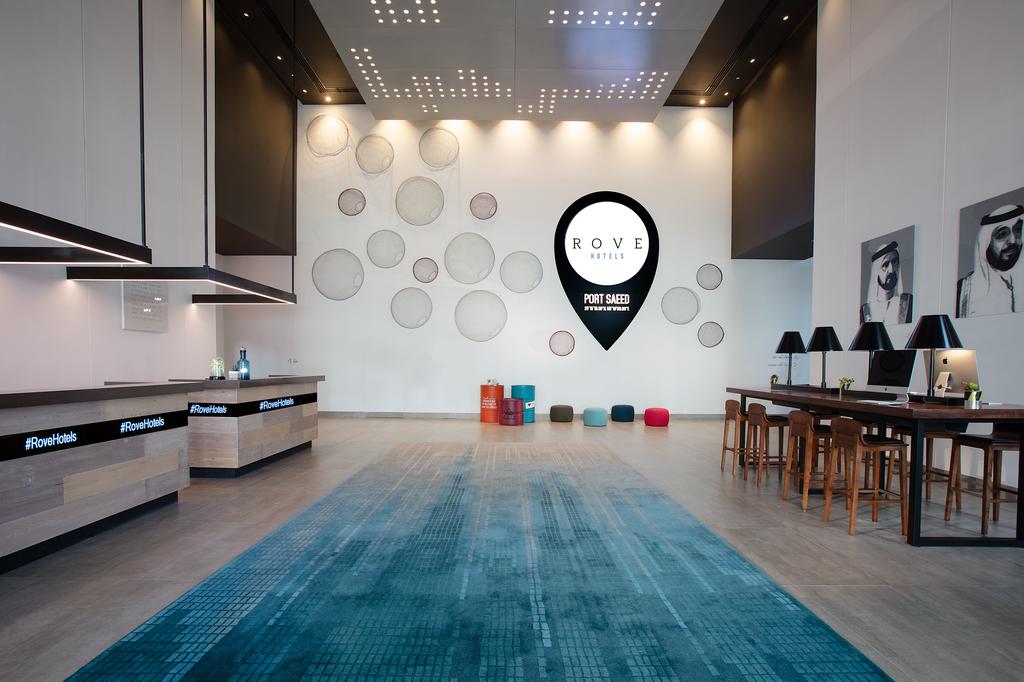 Rove City Centre — Дубаї, Об'єднані Арабські Емірати мініатюра 43