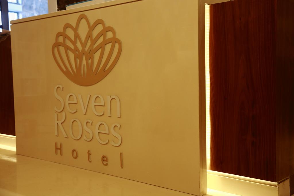 Seven Roses Hotel — Амман, Йорданія мініатюра 21