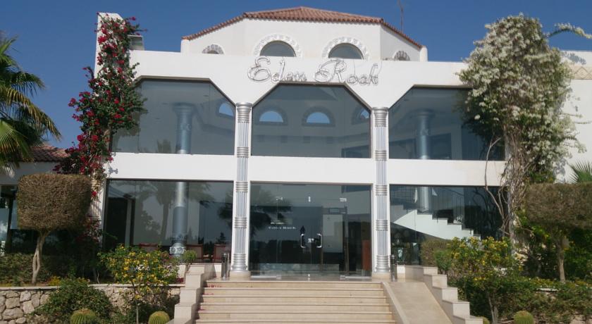Eden Rock Hotel — Наама Бей, Єгипет мініатюра 36