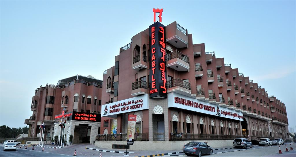 Red Castle Hotel Sharjah — Шарджа, Об'єднані Арабські Емірати мініатюра 35