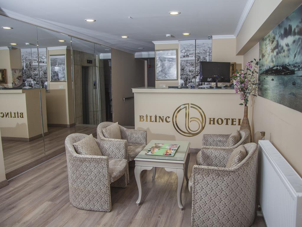 Dundar Hotel & Spa — Стамбул, Туреччина мініатюра 18