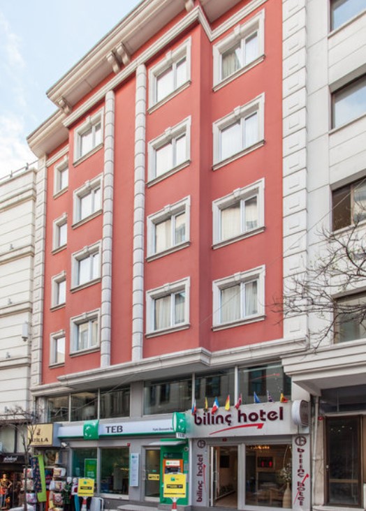 Dundar Hotel & Spa — Стамбул, Туреччина мініатюра 40