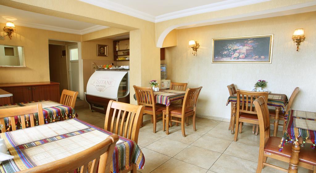 Asitane Life Hotel — Стамбул, Туреччина мініатюра 31