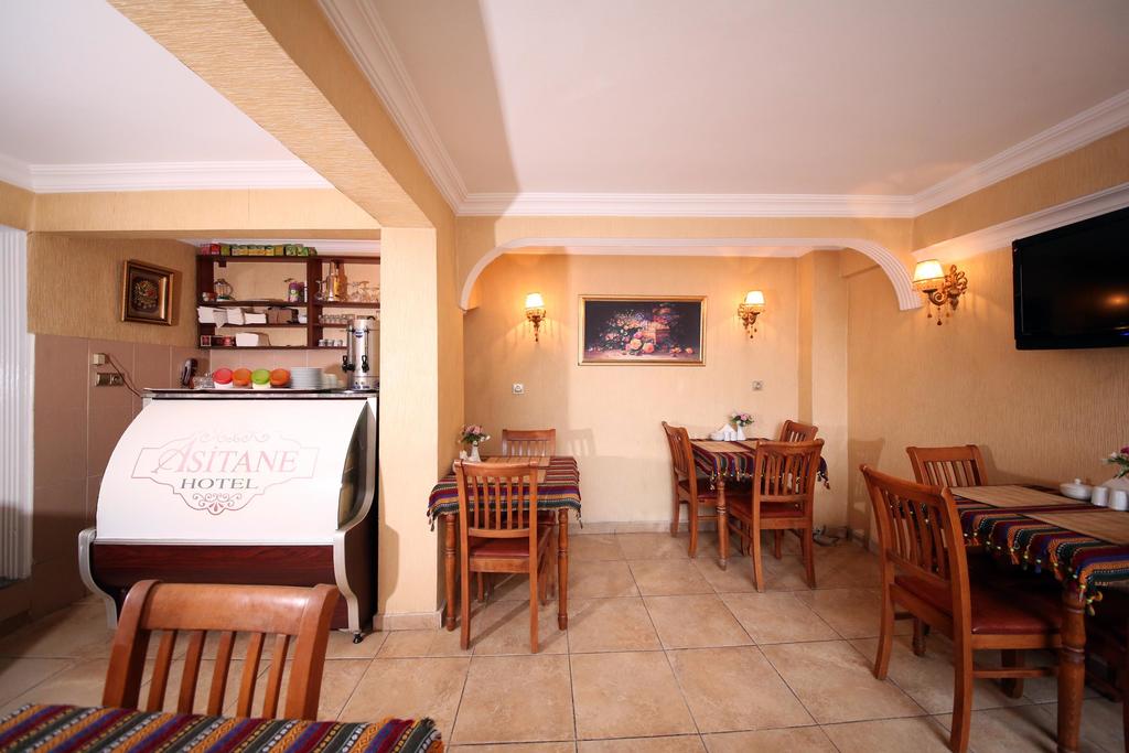 Asitane Life Hotel — Стамбул, Туреччина мініатюра 42