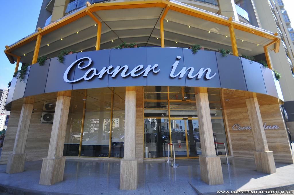 Corner Inn — Батумі, Грузія мініатюра 60
