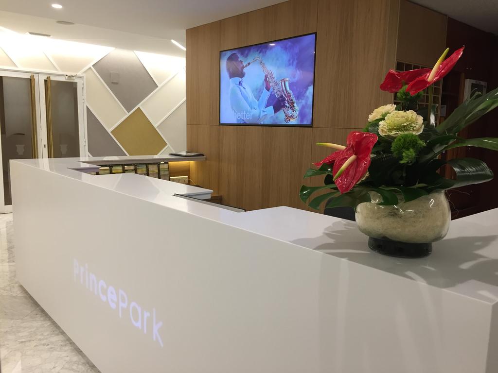 Prince Park Hotel — Коста Бланка, Іспанія мініатюра 89