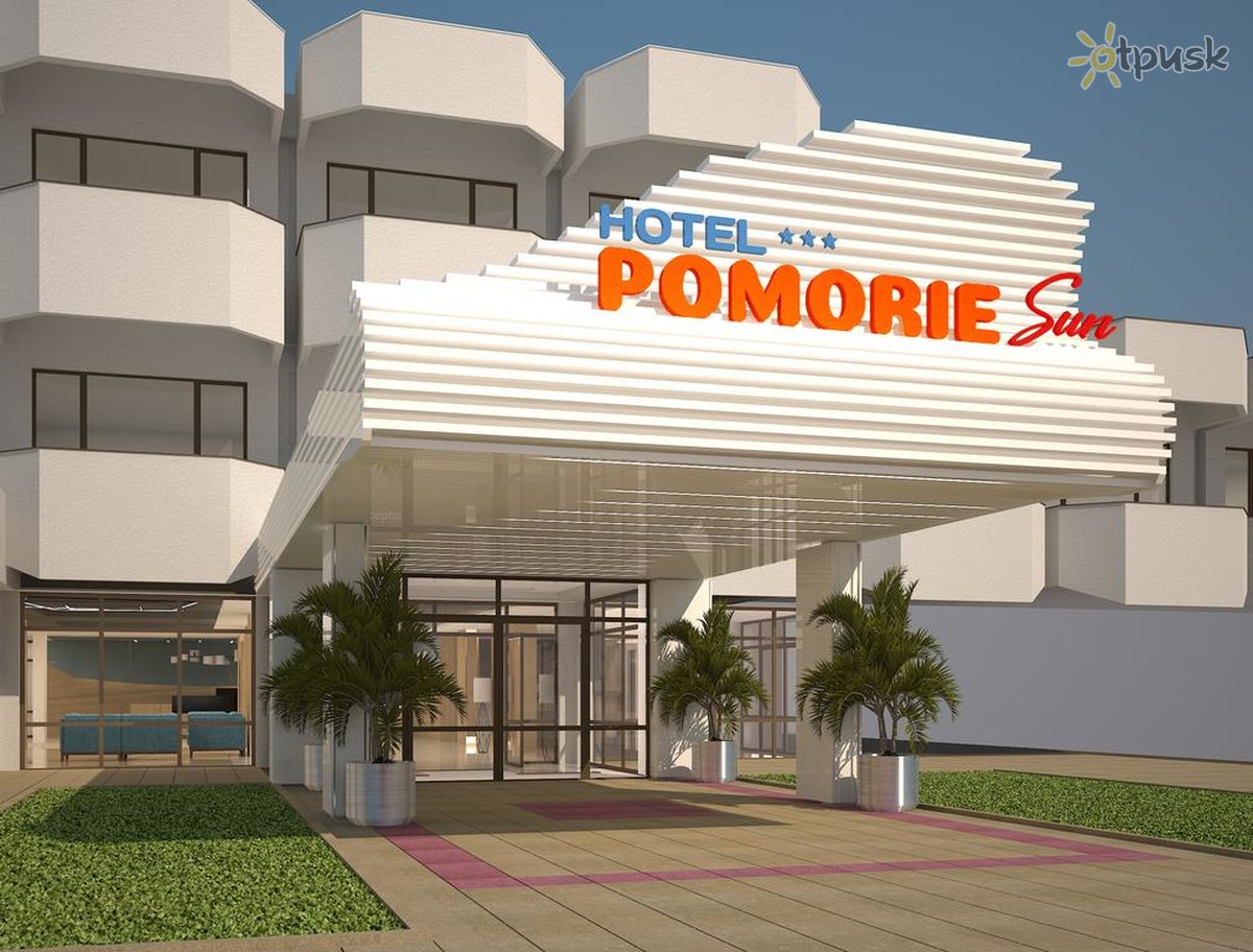 Pomorie Sun Hotel — Сонячний берег, Болгарія мініатюра 26