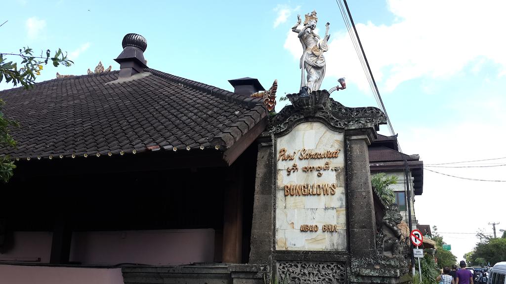 Puri Saraswati Dijiwa — о. Балі, Індонезія мініатюра 89