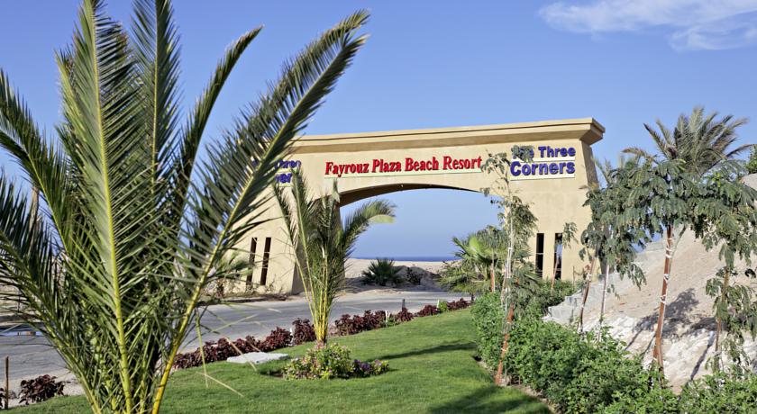 The Three Corners Fayrouz Plaza Beach Resort — Марса Алам, Єгипет мініатюра 100
