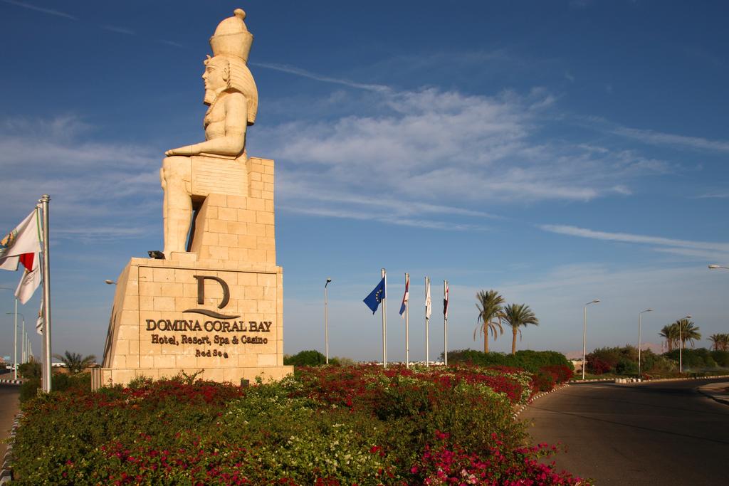 Domina Coral Bay Aquamarine — Шарм-ель-Шейх, Єгипет мініатюра 322