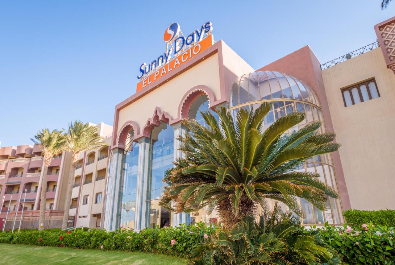 Sunny Days Resort Spa & Aqua Park — Хургада, Єгипет мініатюра 8