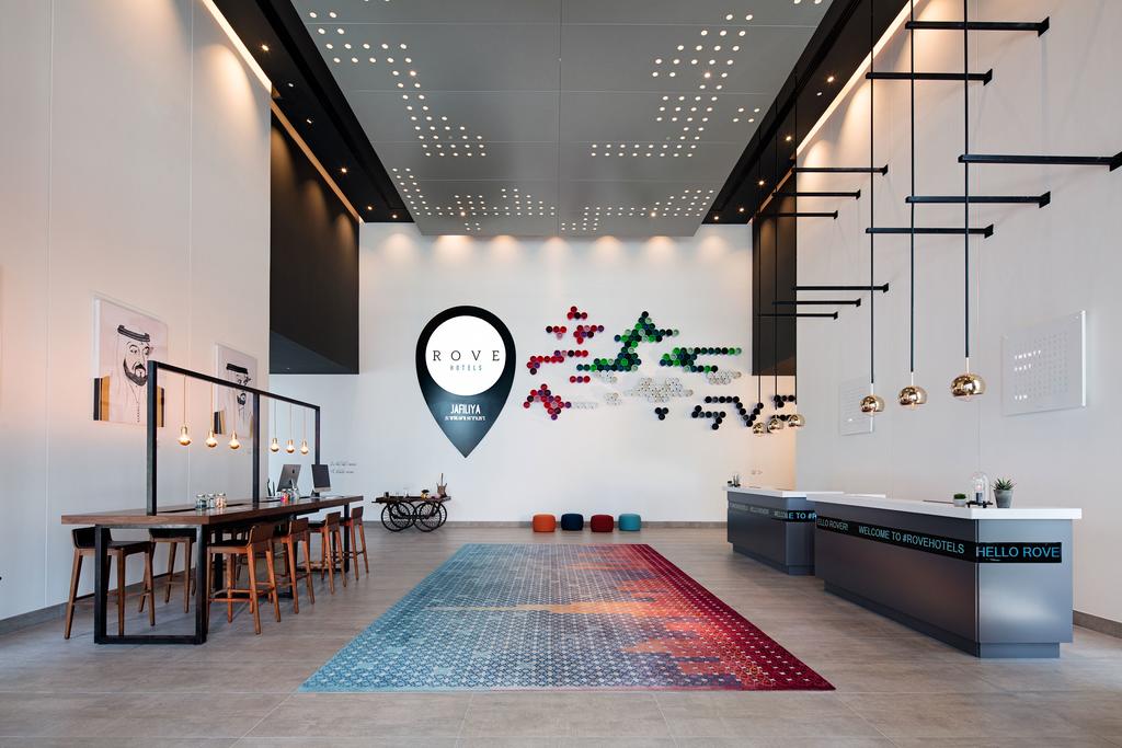 Rove Trade Centre — Дубаї, Об'єднані Арабські Емірати мініатюра 27