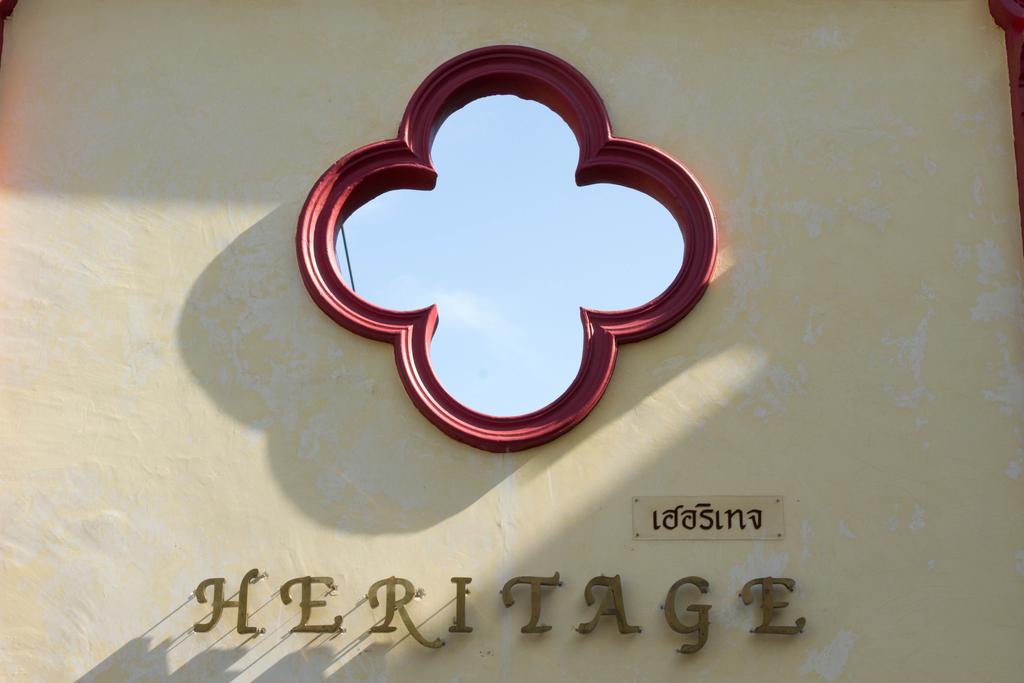 Khaolak Boutique Heritage — Пхангнга, Таїланд мініатюра 14