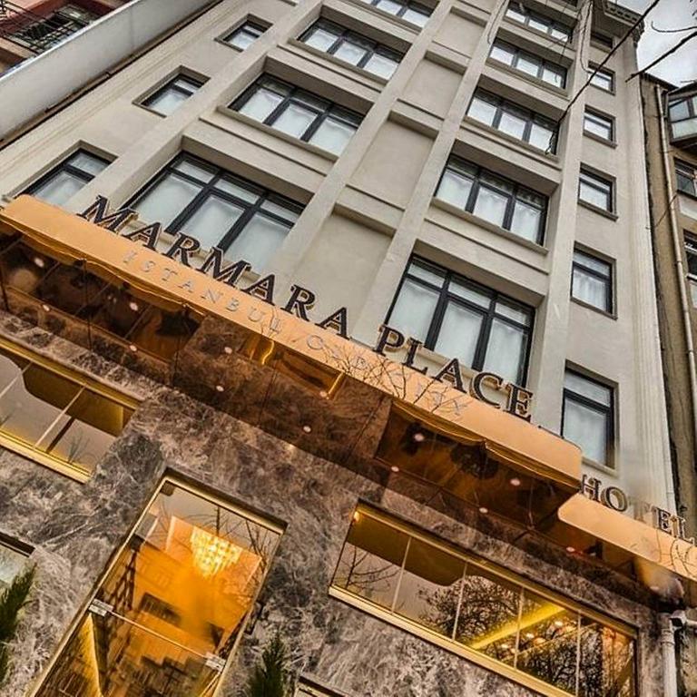 Marmara Place Old City Hotel — Стамбул, Туреччина — фото 1
