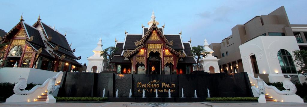 Maikhao Palm Beach Resort — о. Пхукет, Таїланд мініатюра 12